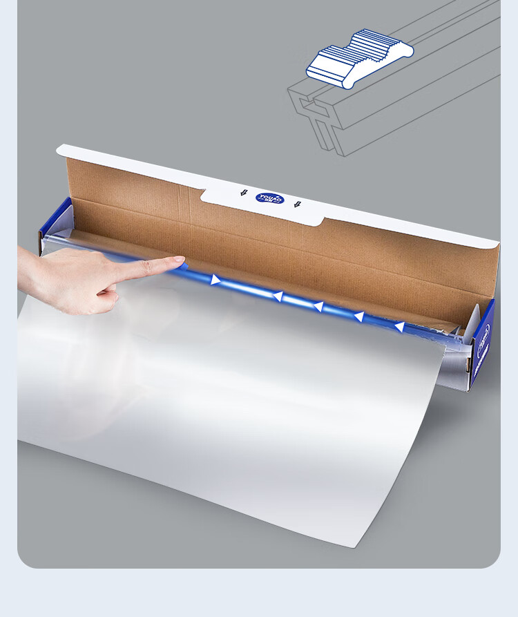 YOUAO Thickened And Widened Aluminum Foil, 45cm*30m*15mic, Sliding Knife Style, Air Fryer Paper, Barbecue Baking, High Temperature Resistant 4