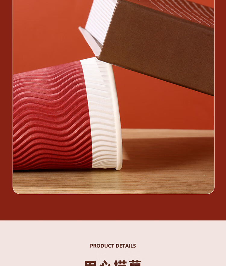 Baijie Disposable Coffee Cups for Milk Tea And Soy Milk, Hot Drink Paper Cups with Lids, Corrugated Cups, 280ml, 25 Pieces 2
