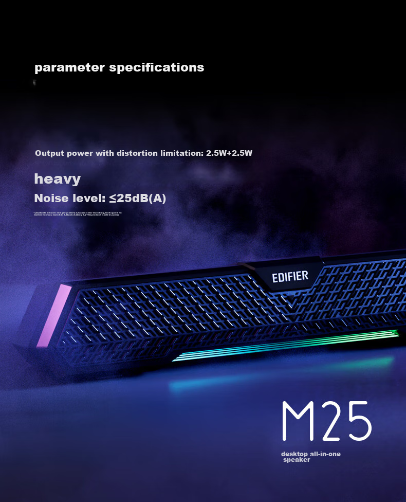 EDIFIER M25 All-In Computer Speakers, Home Desktop Laptop Speakers with RGB Floating Light Effects, High-Fidelity Sound, Black 15