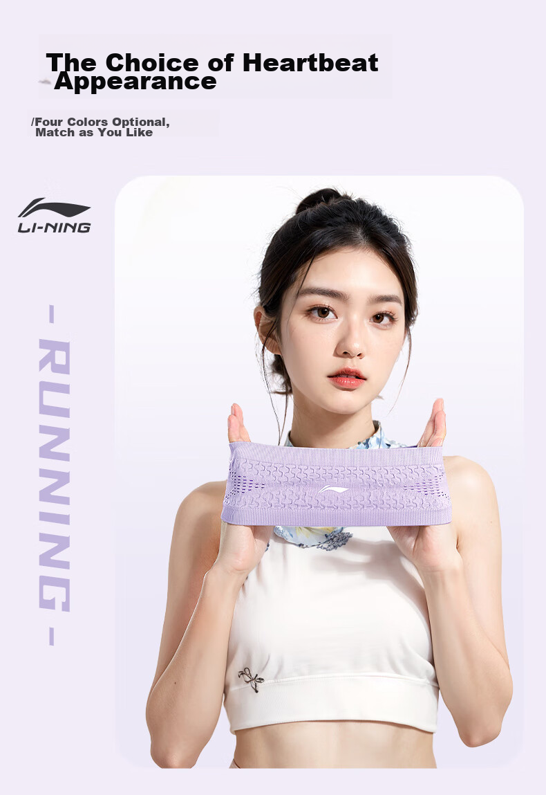 Li-Ning Sports Headband for Women And Men, Sweat-Absorbing Band, Wide Fitness Running Forehead Sweat-Guiding Headband Scarf, Pink 15