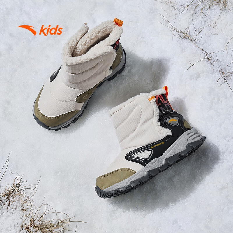 ANTA Children's Fleece-Lined Warm Sneakers for Boys, Cotton Shoes, Winter Boots for Toddlers, Snow Boots A12449942