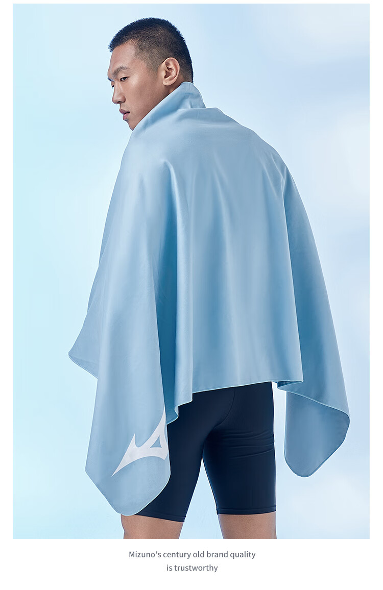MIZUNO Bath Towel for Women, Wrap-Around Quick-Drying Swimming Towel for Men, Beach Vacation Towel, Portable Fitness Absorbent Towel Y3003 Blue 15