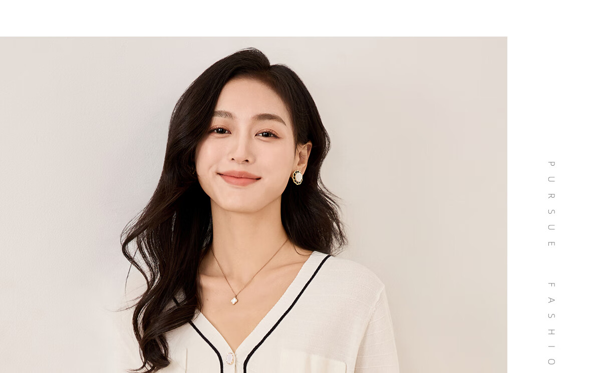 Chushen Summer Short-Sleeve T-Shirt for Women, Fashionable Elegant Chanel-Style V-Neck Thin Knitted Cardigan Top S13KT1431 11