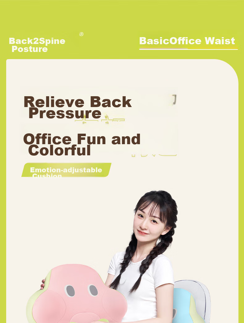 Back2 Ergonomic Lumbar Support Cushion, Office Back Support Pad, Car Seat Pillow, Waist Protector for Long Sitting, Pink 1