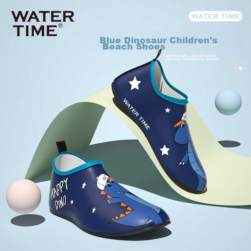 Детские пляжные тапочки WATERTIME, синий динозавр, размер 6XS (24/25), для плавания, дайвинга, пляжа