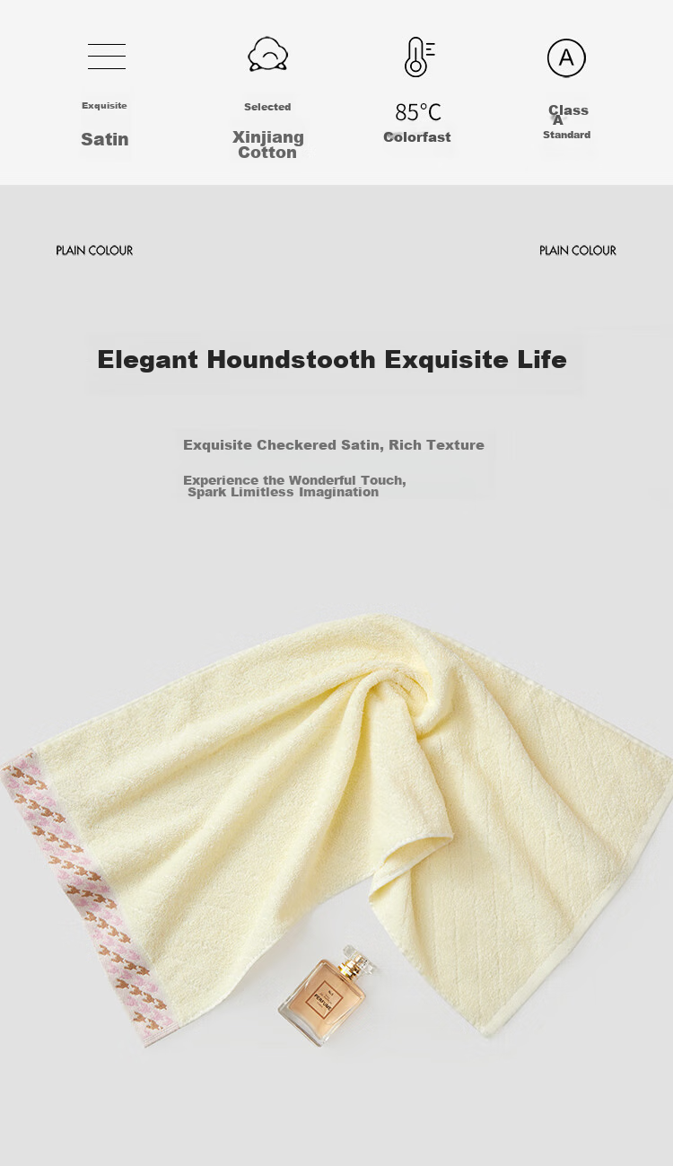 Grace Xinjiang Pure Cotton Towel, Soft And Absorbent Face Towel, Facial Cleansing Towel for Adults, Gift Box, 108g/piece, Beige 2