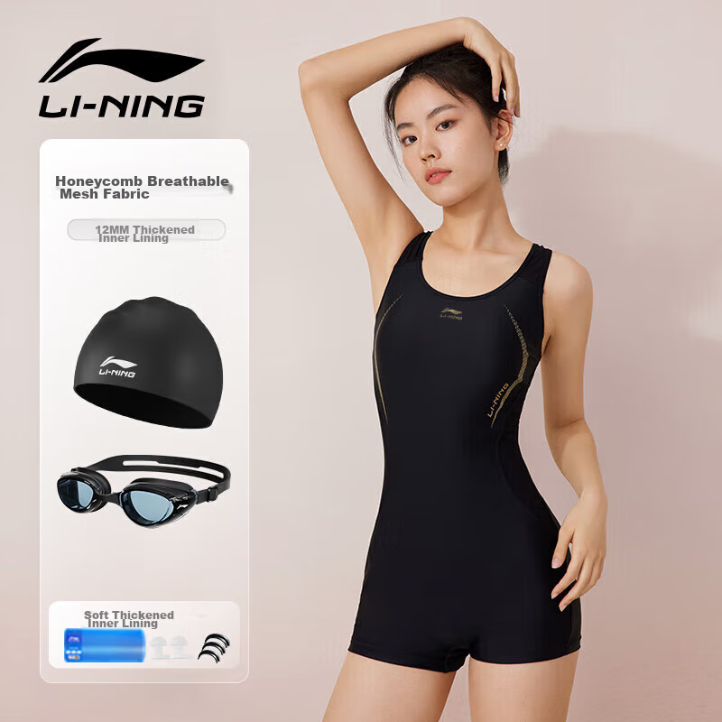 Li-Ning (L-01197094