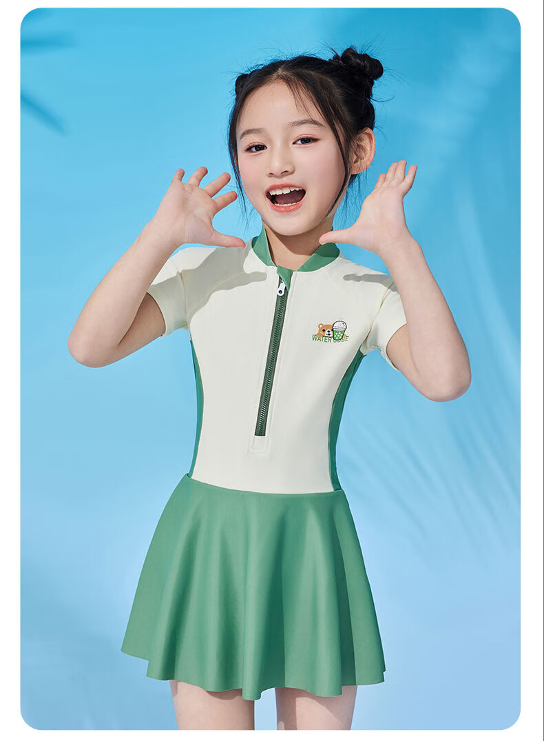 WATER CUBE Girls' One-Piece Swimsuit Dress for Children And Teens, Comfortable Professional Swimwear, Grass Green, Size 18 12