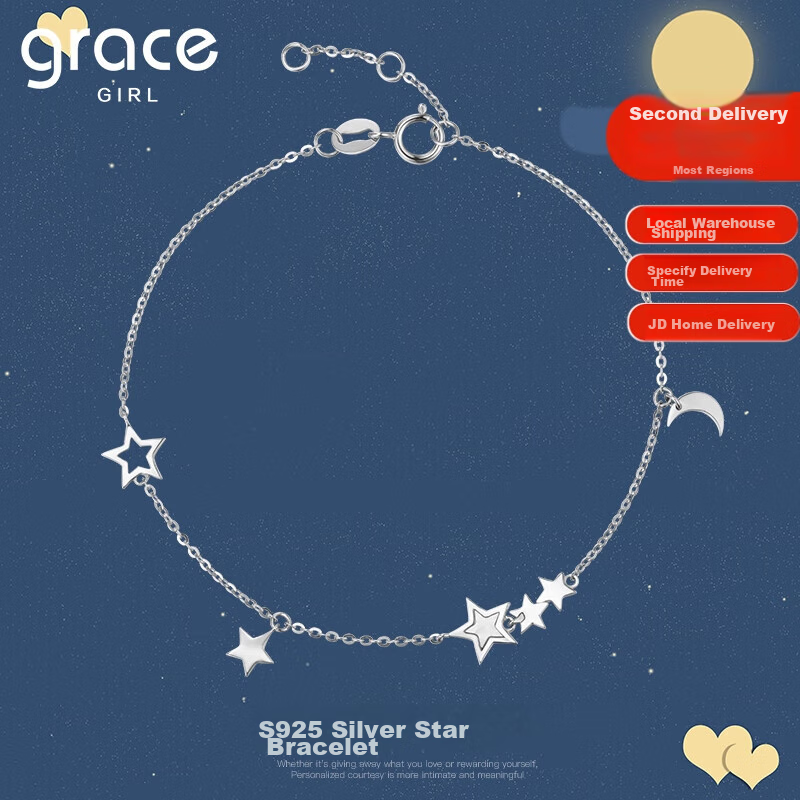 Grace Girl Star And Moon Bracelet for Women, Rose Gold Simple Jewelry, Anniversary Birthday Gift for Girlfriend
