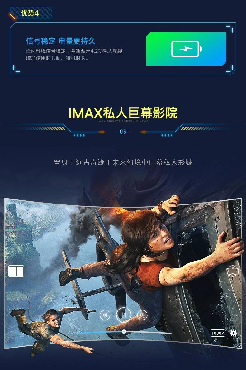 Thousand magic mirror G04BS 11th generation vr glasses smart Bluetooth connection 3D glasses mobile phone VR game console Thousand magic mirror G04BS 11th generation vr glasses smart Bluetooth connection 3D glasses mobile phone VR game console