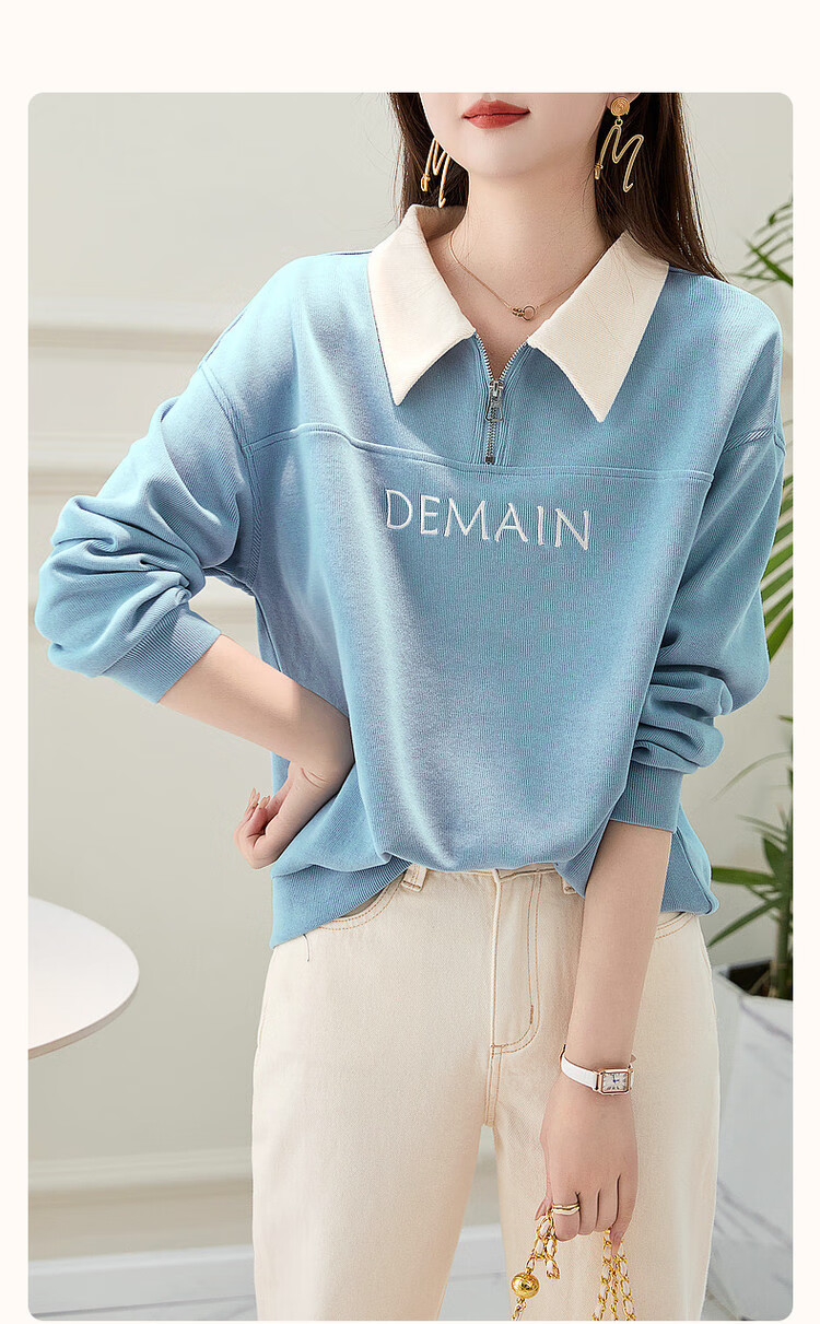 Dme [Elegant Letter Embroidery Sweatshirt] Spring And Autumn Commuter Style, Turn-Down Collar Long Sleeve Patchwork Women's Sweatshirt, Light Blue, XL 3
