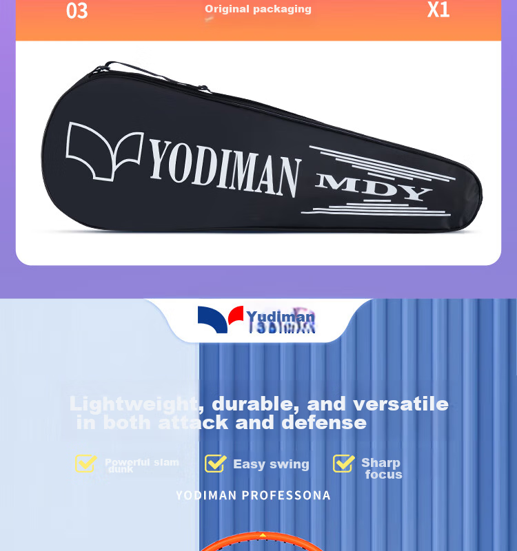 Yodiman Training Badminton Racket, Ultra-Light 6U, Full Carbon Fiber, Single Racket, 520g (Pre-Strung 23 Lbs) 2