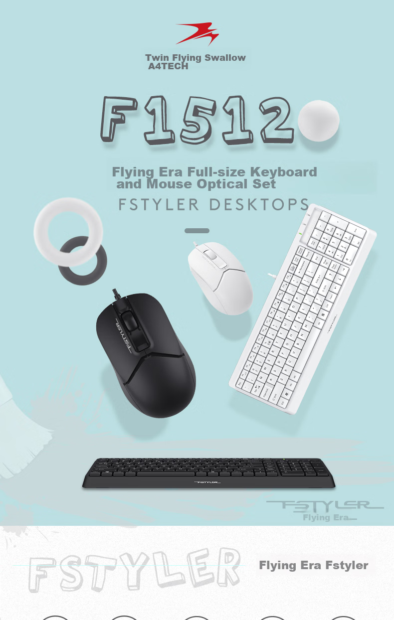 A4TECH F1512, 103-Key Wired Keyboard And Mouse Set, Wired Keyboard And Mouse Combo for Computer, Thin Film Keyboard with Good Typing Experience, Fei Shidai, Ivory White, Wired 1