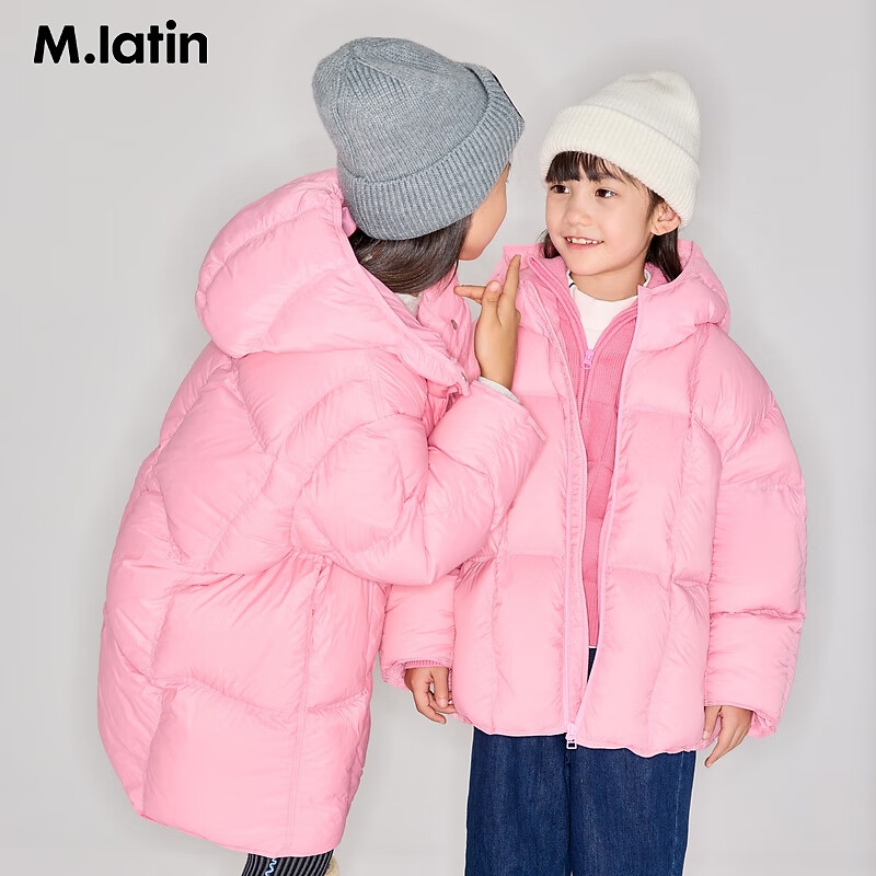 M.Latin Children's Mid-Length down Jacket, 2024 Winter New Style, Girls' down Coat, Rose Pink, 160cm