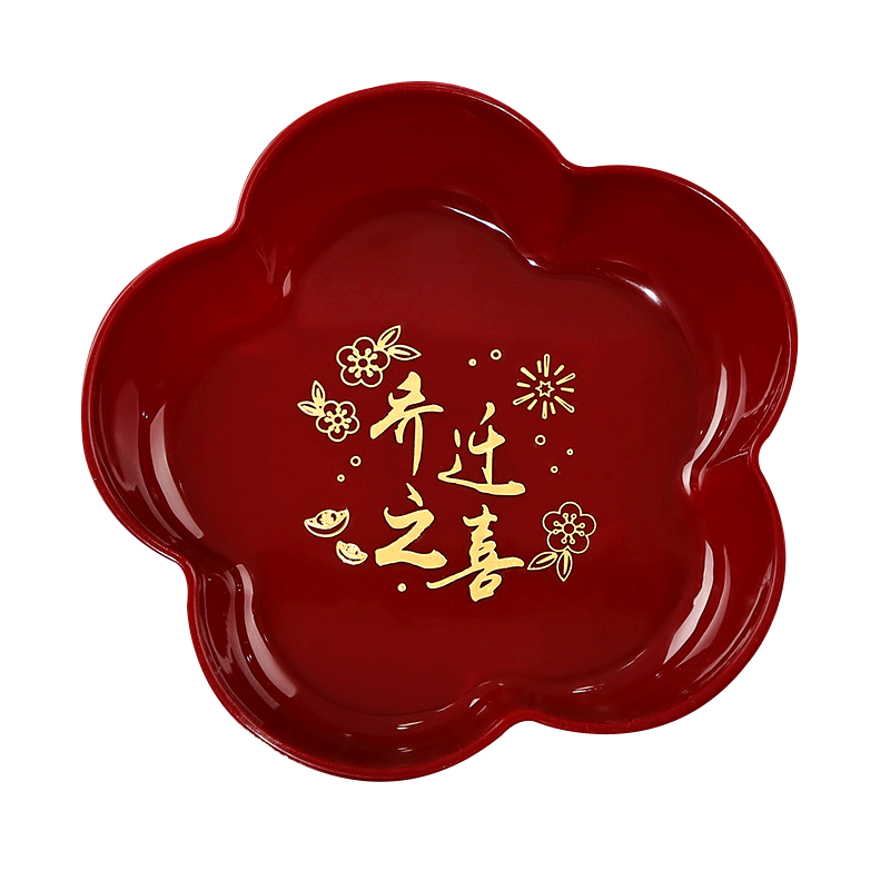 Jiamo Housewarming Fruit Plate, New Home Moving-In Ceremony Supplies, Living Room Decoration Setup, Housewarming Snacks Fruit Plate