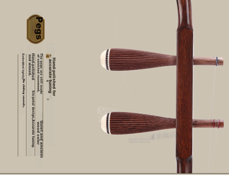 Huqiu Brand Custom Erhu Instrument HQ-5117 Rosewood Beginner's Children's Universal Suzhou Erhu Factory Direct Sale 15