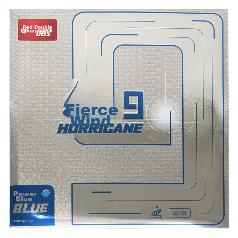 DHS Kuangbiao 9 Table Tennis Rubber Set, Kuangbiao Nine Colorful Rubber, Blue 39 Degrees 2.15mm