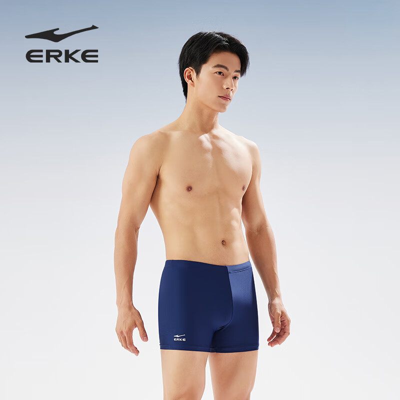 ERKE Men's Professional Swimming Training Quick-Dry Boxer Shorts, Anti-Embarrassment Hot Spring Trunks, Swimming Equipment