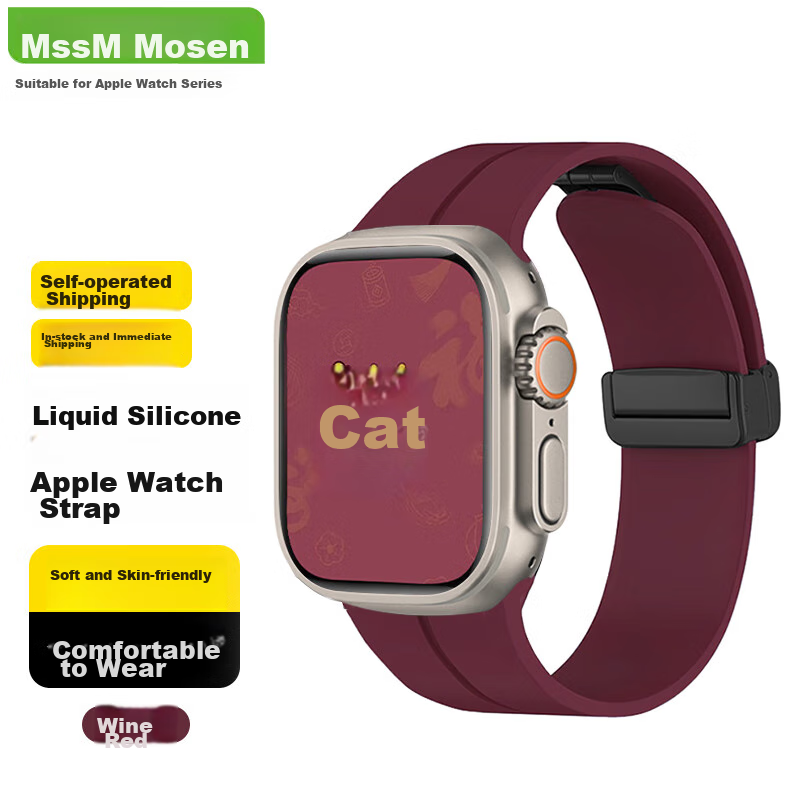 Ремешок MSSM для Apple Watch, силиконовый, с магнитной застежкой, для IWatch S11/Ultra3/S10/9/SE3, винно-красный, размеры 44/45/46/49мм