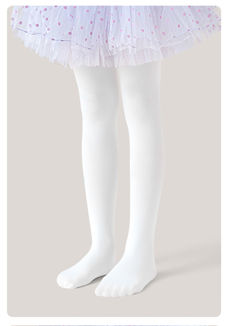 Zhiyouban Girls' Dance Tights, Children's Pantyhose, Thin Spring/autumn/summer Style, Base Layer Socks for Practice And Dancing, White Stockings, Leggings 10