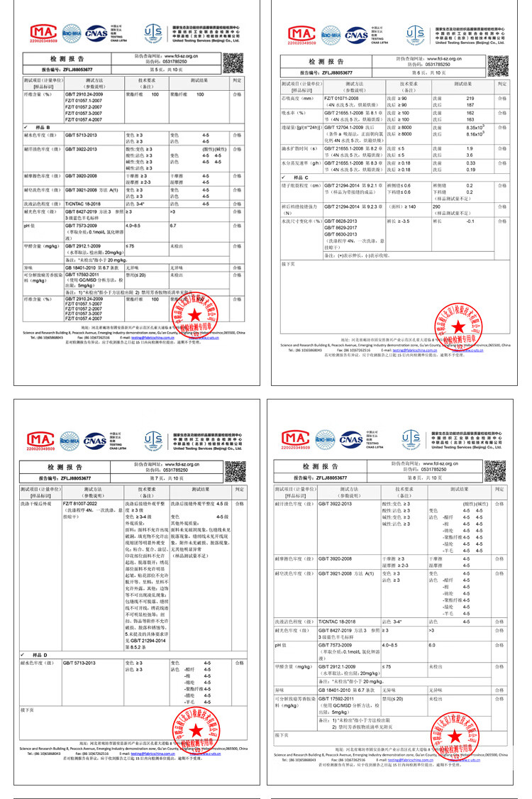 京东京造【抗皱速干】休闲裤男夏季裤子男宽松短裤男装工装裤速干 军绿35