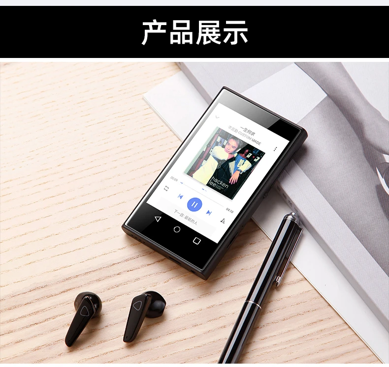 Patriot aigo Internet mp3/mp4 octa-core smart mp5 music player mp6 HD video Walkman 2+32G Android Bluetooth WIFI student e-book M2Pro Patriot aigo Internet mp3/mp4 octa-core smart mp5 music player mp6 HD video Walkman 2+32G Android Bluetooth WIFI student e-book M2Pro