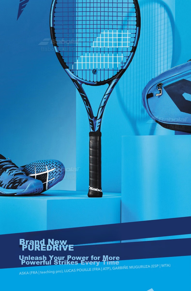 Babolat PURE DRIVE Professional Carbon Tennis Racket, Babolat 2025 Model PD, for Li Na And Wang Xinyu [Pre-Strung] 2