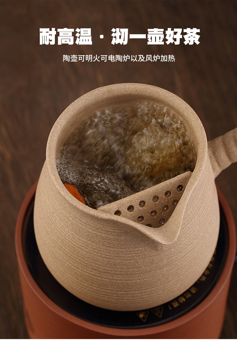 冶秋 甘肃罐罐茶茶具陶瓷侧把煮茶器茶壶复古陶壶粗陶泡茶壶炭火煮茶