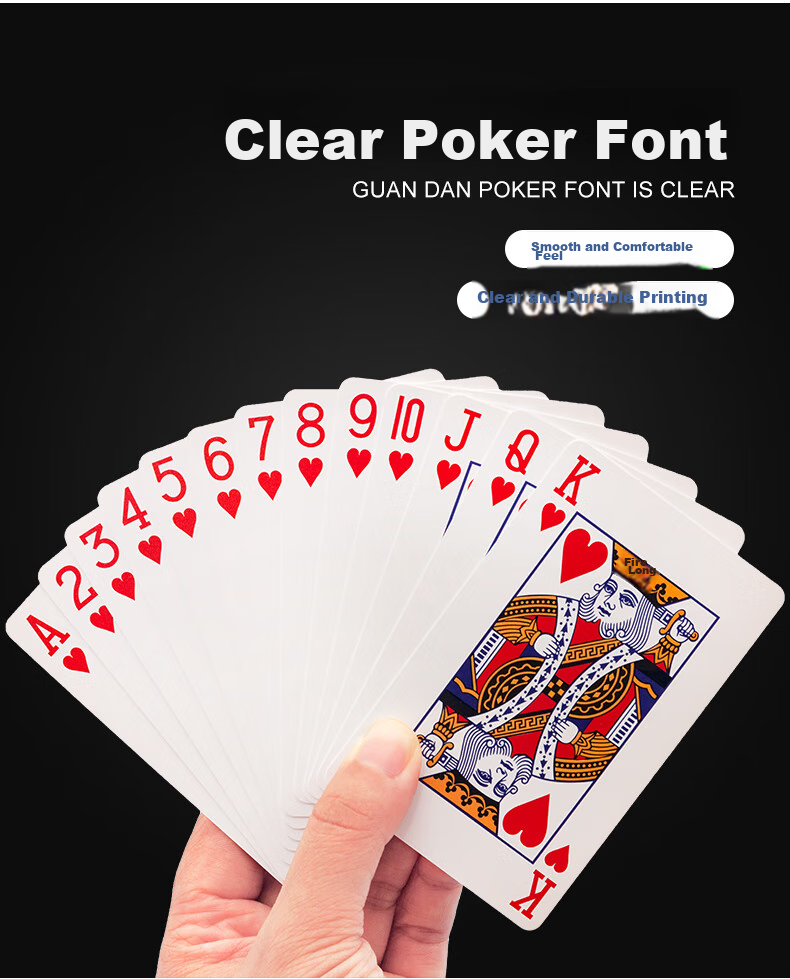 Huasheng Guandan Special Playing Cards, Guandan Cards, Entertainment Camping Outdoor Waterproof Plastic Playing Cards, 6099 Blue Single Deck 3