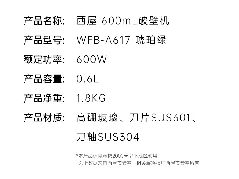 详情图.png