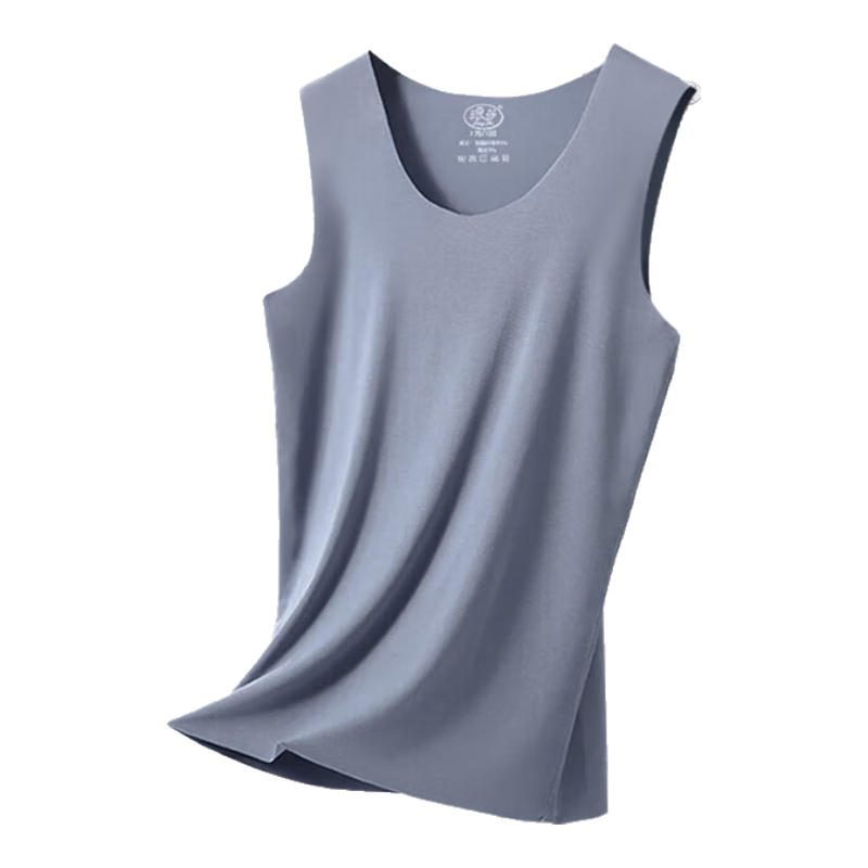 LangSha Men's Tank Top, Seamless Ice Silk Cool Feeling, 7A Antibacterial, Cuttable Inner Wear, Undershirt, Sports Vest, Sweat-Absorbing Undershirt