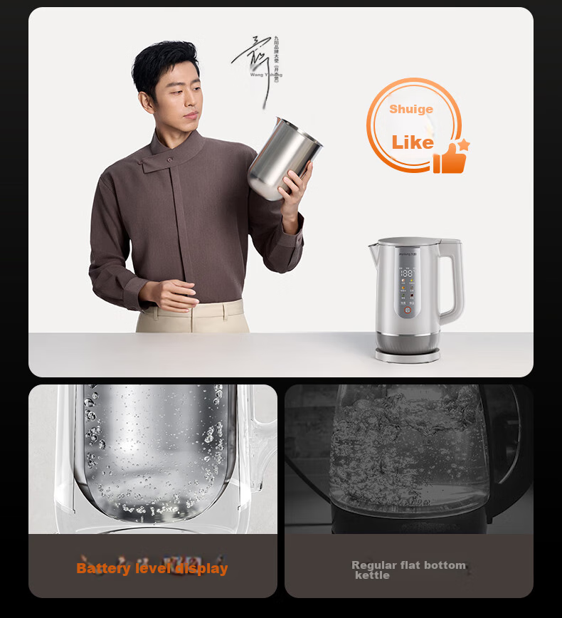 Joyoung Electric Kettle, U-Shaped Bottom Seamless Inner Tank, 2L Capacity, 316L Stainless Steel Seamless Inner Tank, Thermos Flask, 20WU3T 7