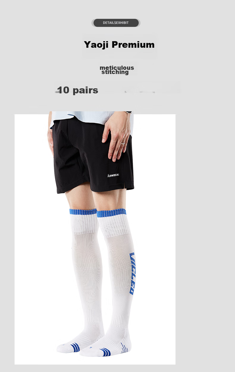 VICLeO Men's Women's Adult Children Long Socks Soccer Socks Knitted Breathable Training Competition Football Socks 802-1 White M 9