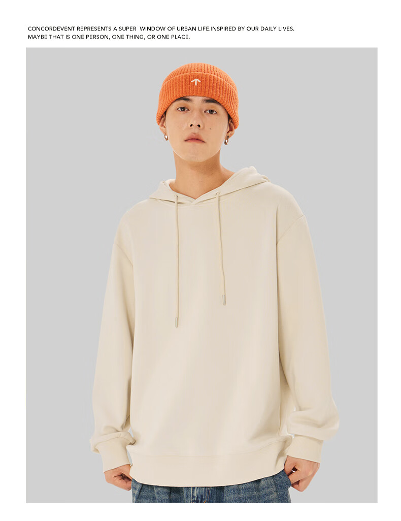 JEANSWEST LIFE Zhenweisi National Trend Sweatshirt for Men, Spring And Autumn Heavyweight Thick Top, Chinese Style Men's Jacket, Student Campus Hoodie 16