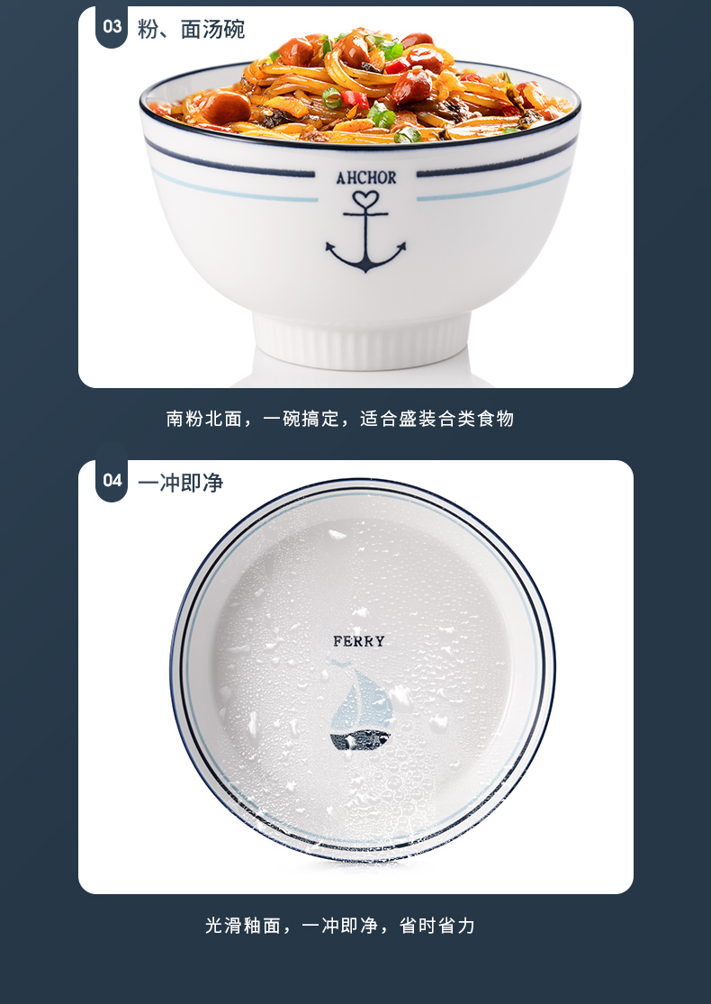详情图.png