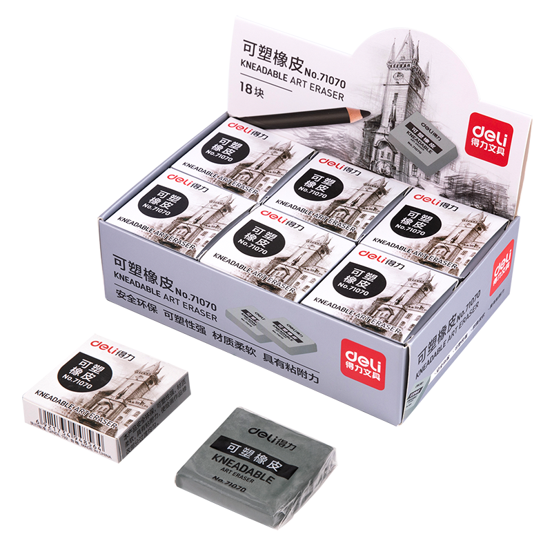 Deli (Deli) 18 Pieces Malleable Art Exam Blessing Gift Sketch Eraser, Gray Soft Drawing Eraser