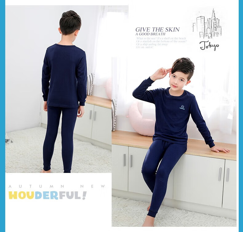 Hengyuanxiang Boys' Children's Underwear Set Youth Pure Cotton Mid-Neck Autumn Shirt and Pants Sleepwear for Boys and Students 26