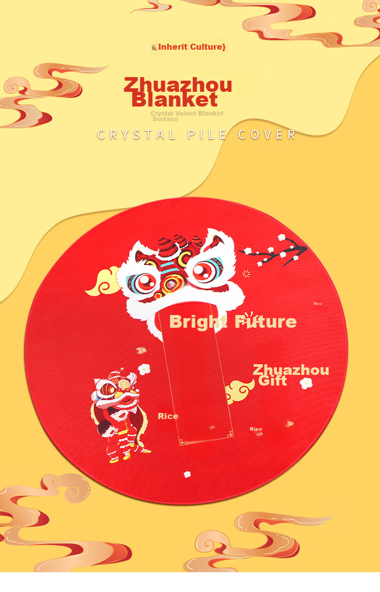 TaTanice Baby Red Envelopes, Pack of 6, Birthday Red Envelopes, Ceremonial Feel for First Birthday, Newborn Full Moon, Red Envelope, Li is envelope, Thousand Yua 1