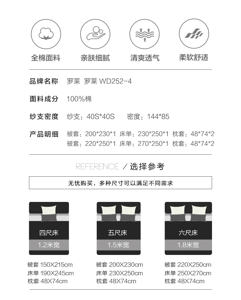 详情 (2).jpg
