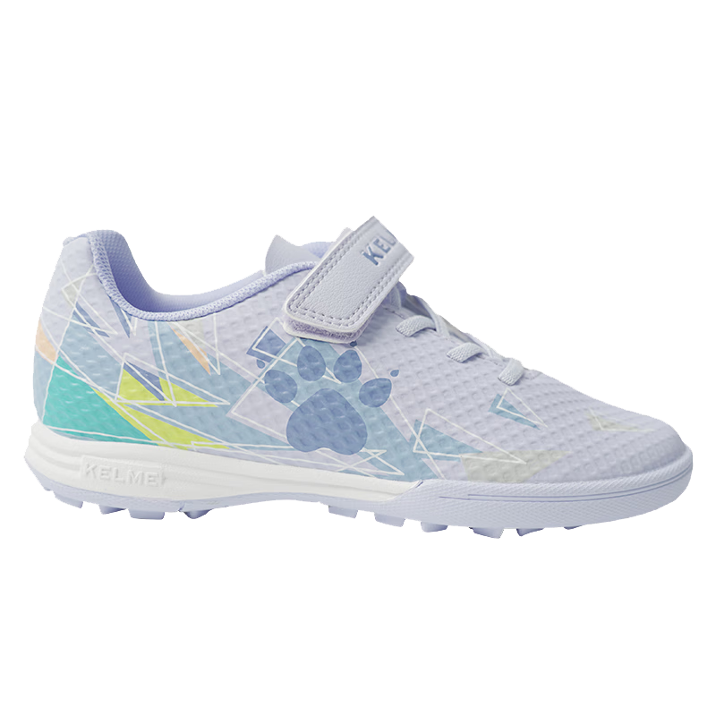 KELME Youth TF Turf Soccer Cleats, Breathable Non-Slip Wear-Resistant Football Shoes for Students, Light Purple, Size 34