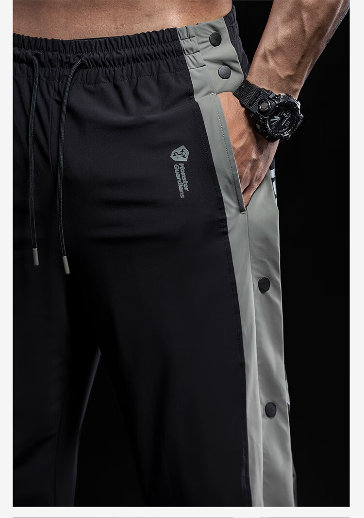 Monster Guardians Men's Athletic Pants, Basketball Button-Up Shorts, Quick-Release Side Buttons, Training Joggers, Black, Size S 15