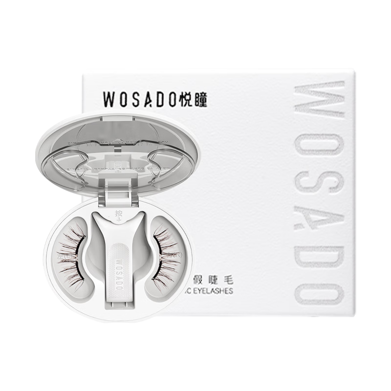 WOSADO Yuetong Wide Magnetic False Eyelashes Pear Flower Black Wide Korean Natural Style