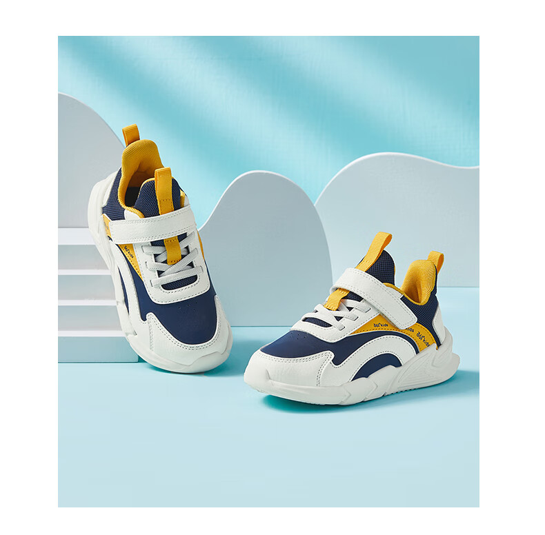 361° Running Shoes Sports Shoes Autumn Winter Kids (3-12 Years) Leather Windproof Running Shoes Feather White Size 39 7