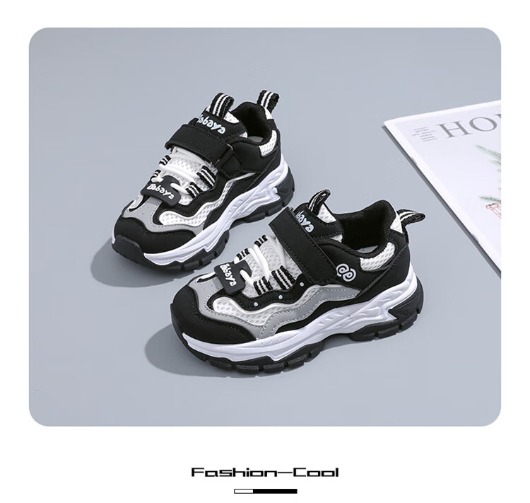 Babaya Children's Sports Shoes, Spring Girls' Sneakers, Big Kids' Parent-Child Shoes, Classic Style Boys' Running Shoes, Checkered Black, Size 30 5