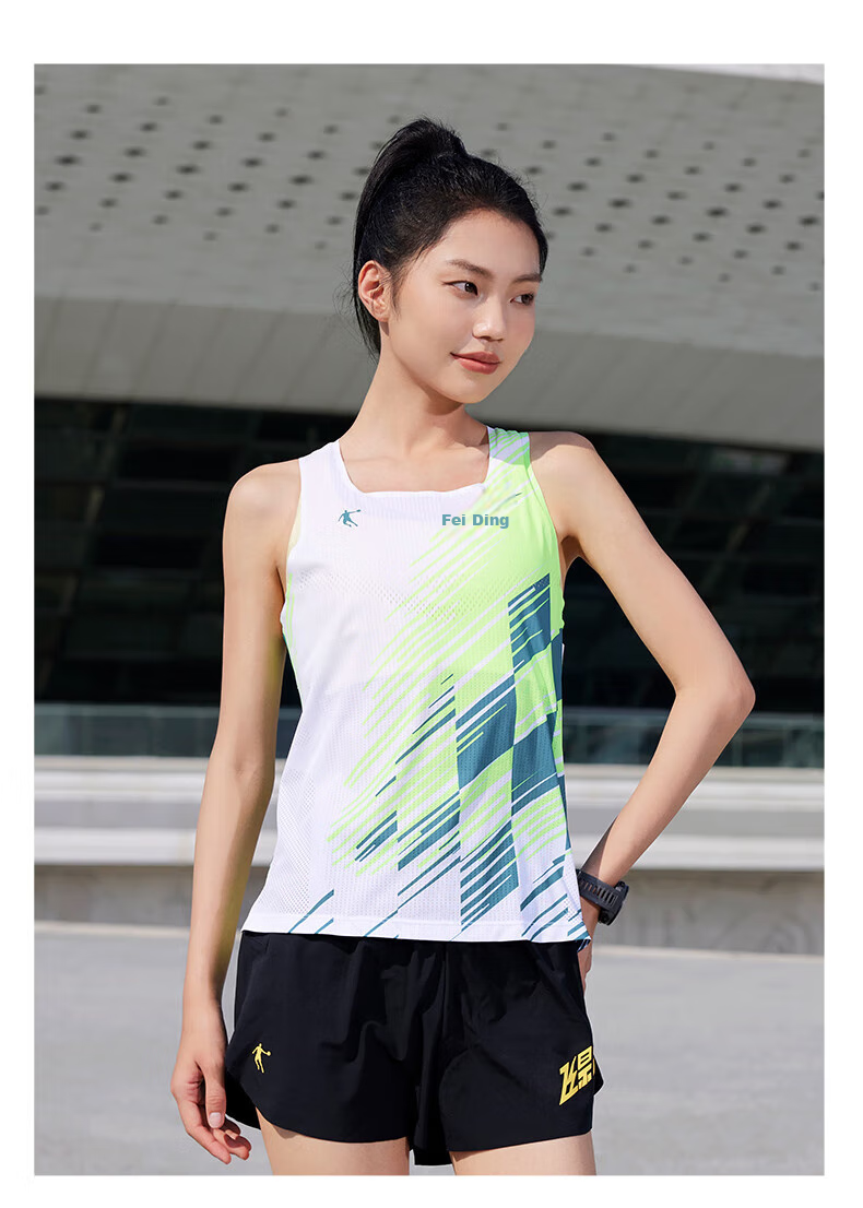 QIAODAN Feiying PB Vest for Men, Professional Marathon Gear, Breathable Running Top, Moisture-Wicking Quick-Dry Colorful Racing Shirt 17