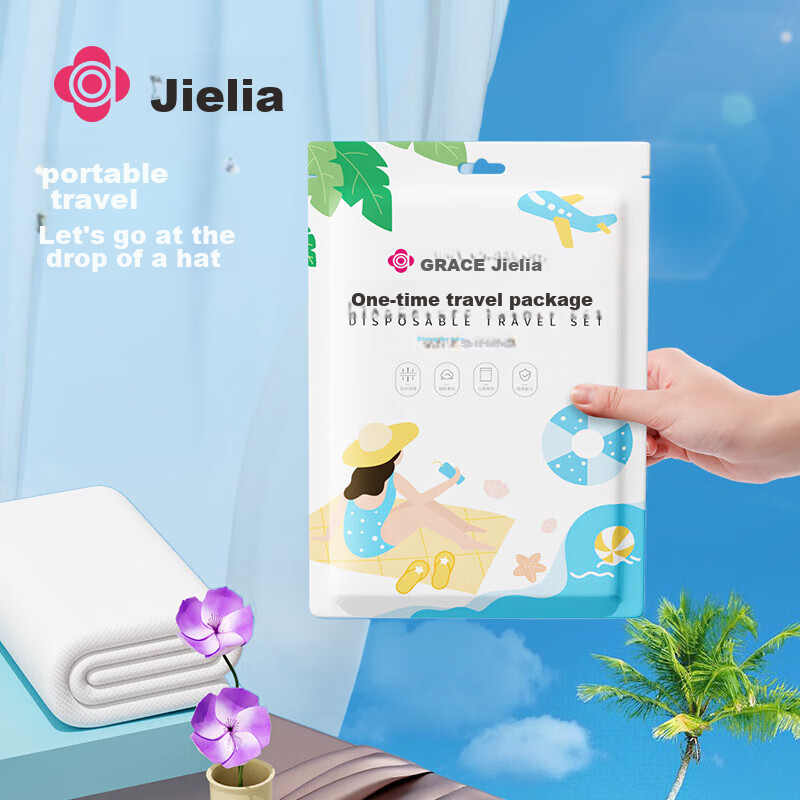 Grace Disposable Four-Piece Travel Bedding Set: Bed Sheet, Duvet Cover, Pillowcases, SMS Thickened Sterilized Bedding for Hotel Use, Hygienic Double Bed