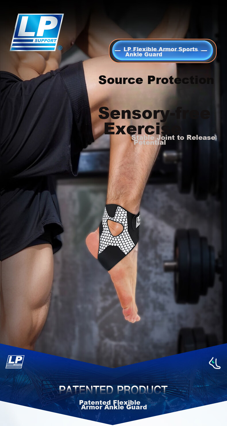 LP Ultra-Thin Sports Ankle Brace, Ankle Protection against Sprains And Twists, Recovery Bandage for Children And Adults, Dance Foot Support Strap 4