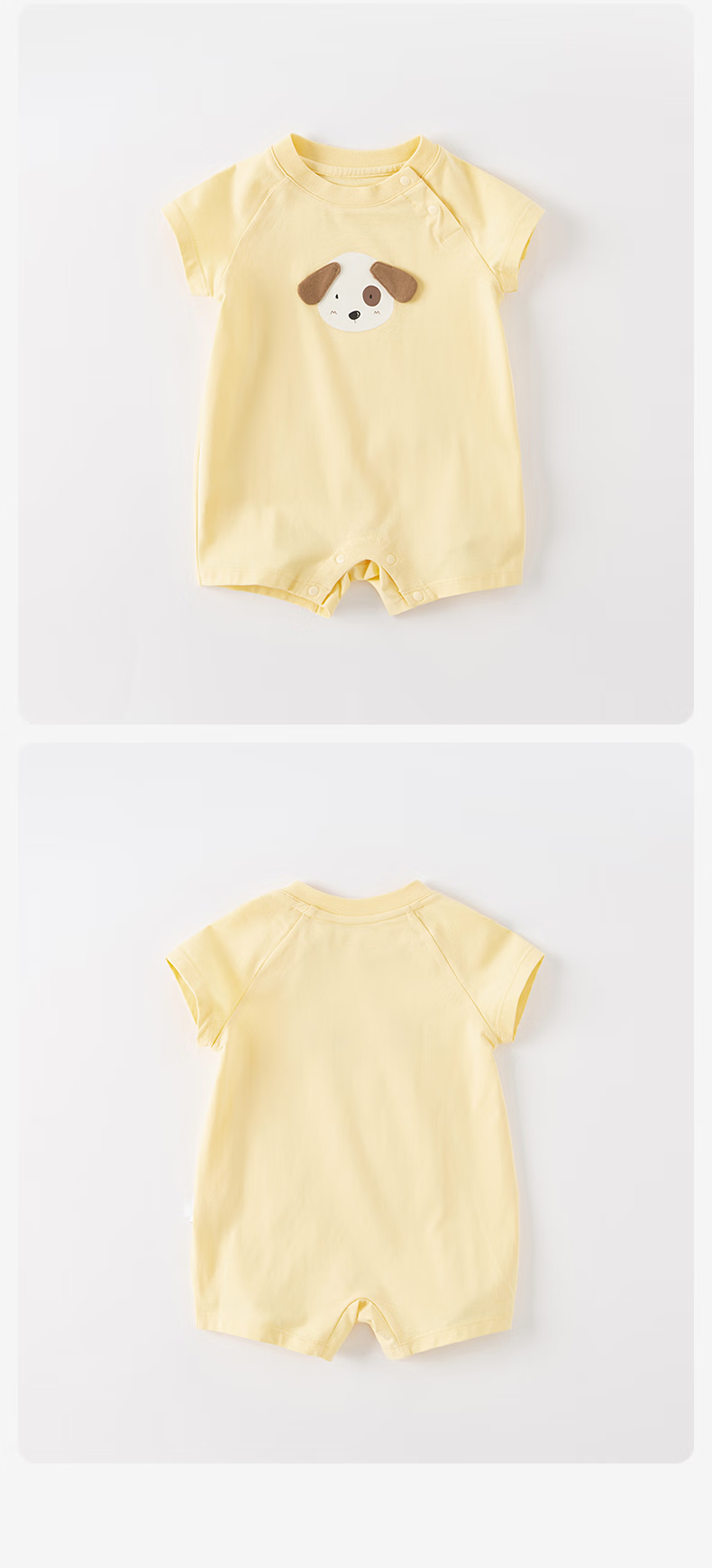 DAVE & BELLA Baby Clothes Summer Outfit, Newborn Short-Sleeve Bodysuit, Baby Romper for Boys 12