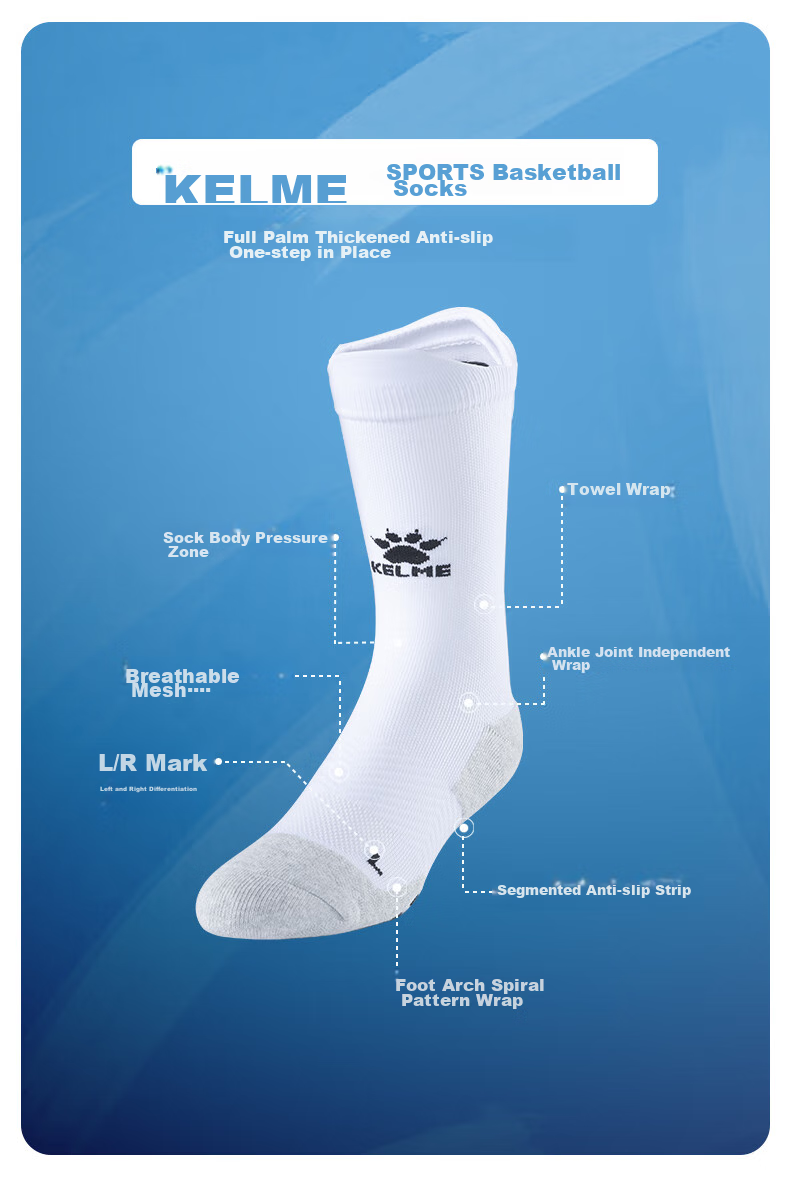 KELME Mid-Calf Socks with Non-Slip Silicone Soles, Thickened Towel Bottom, Soccer Socks, Basketball Socks, Running Socks for Men And Women, Blue And White 4