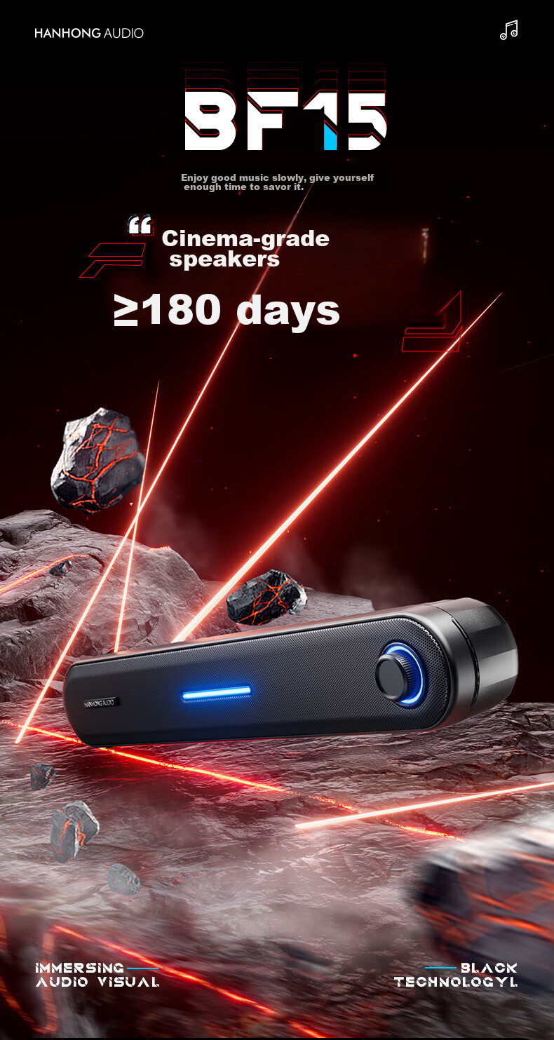 HANHONG_AUDIO PC01 Computer Speakers, PS5 Gaming Desktop Bluetooth Speaker, Multimedia Home Audio for Computer, Desktop, Mobile Phone, Laptop, RGB Light Effects Speaker, Indoor Home Use 1